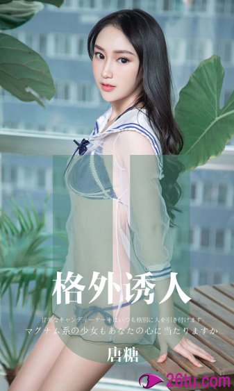 后宫如懿传